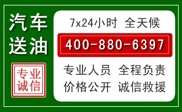 青原拖车救援发展新趋势:北斗导航系统加持下的拖车救援特点