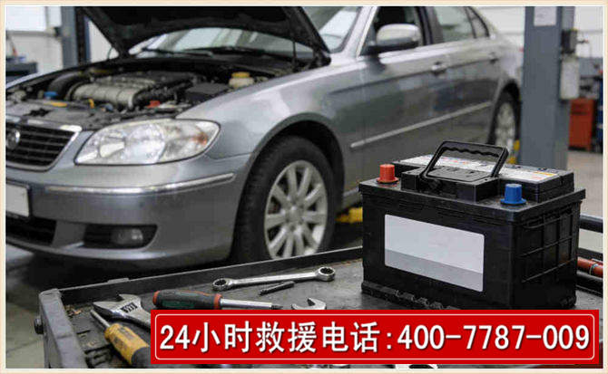 青原汽车电瓶搭电 青原汽车电瓶搭电