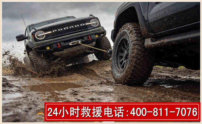 青原长春汽车道路救援公司2026年7月备战台风巴威全面落实救援前置准备工作